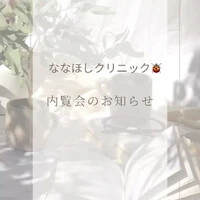画像236