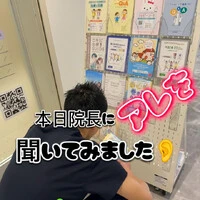 画像248