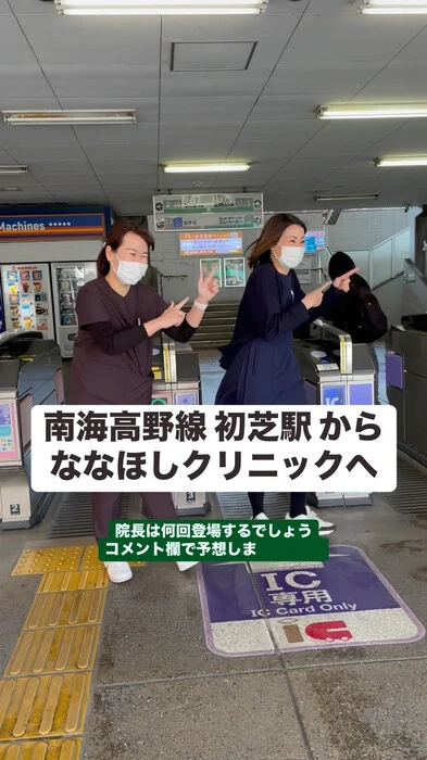 画像252