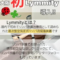 画像254