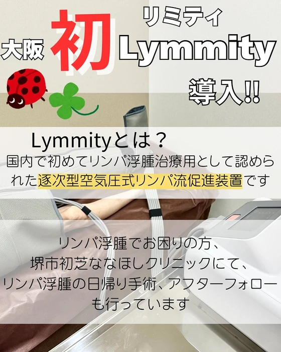 画像254