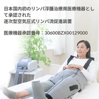 画像255