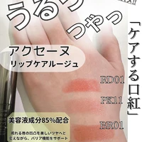 画像257