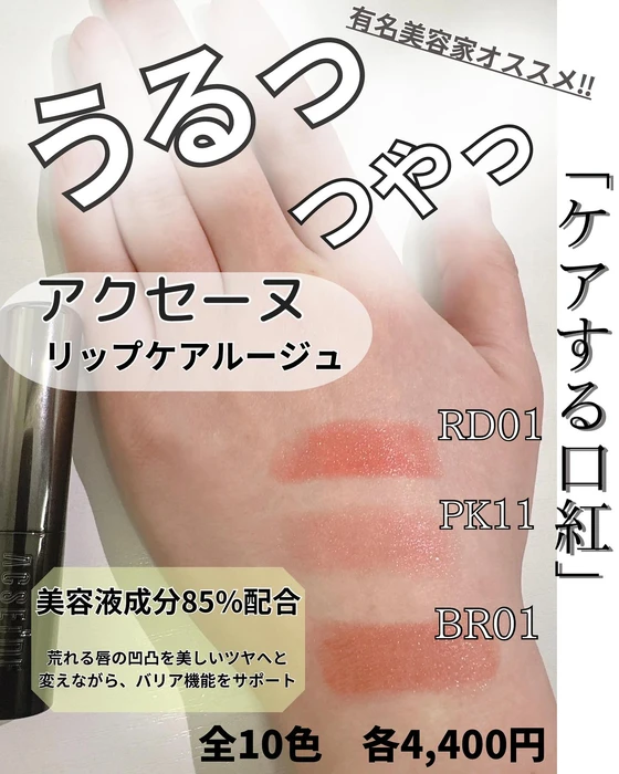 画像257