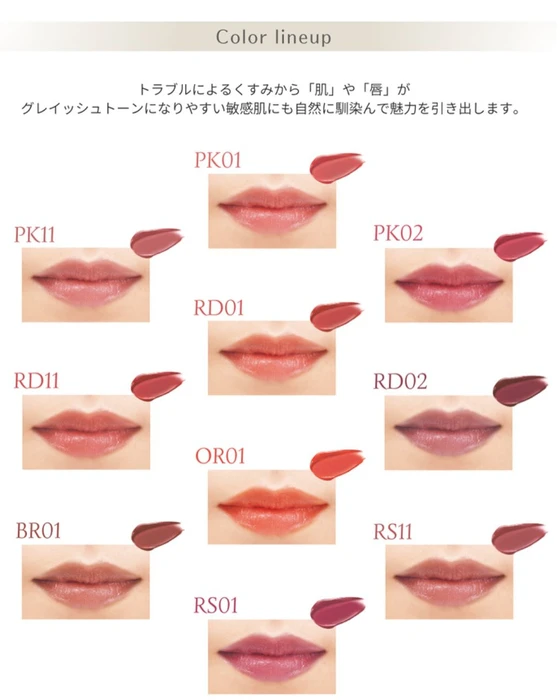 画像259