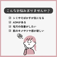 画像289