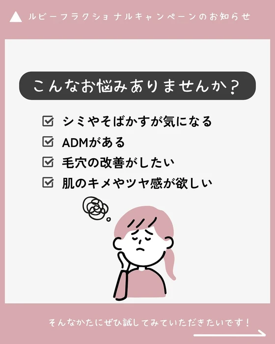 画像289