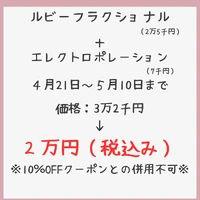画像290