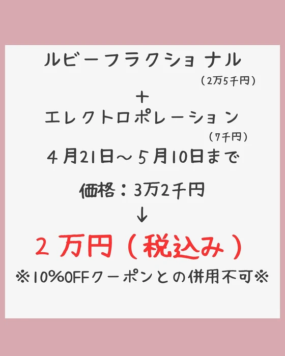 画像290