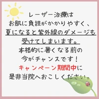 画像291