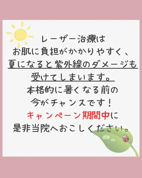 画像291