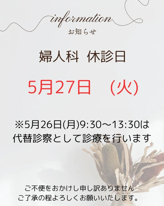画像293