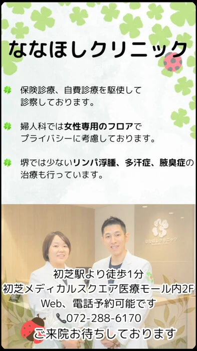 画像297