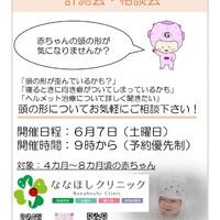 画像330