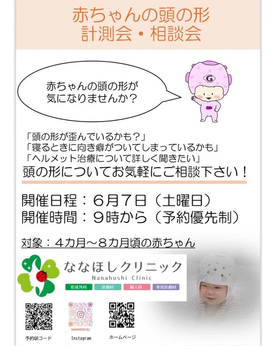 画像330