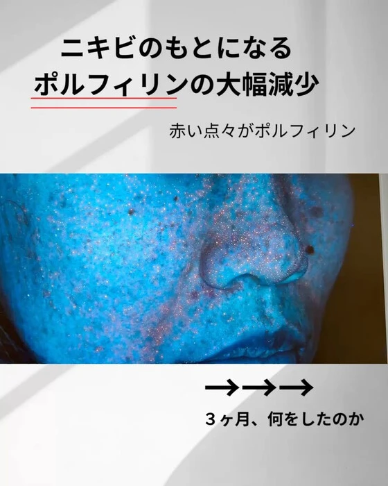画像337