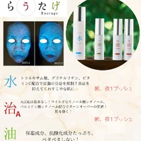 画像338