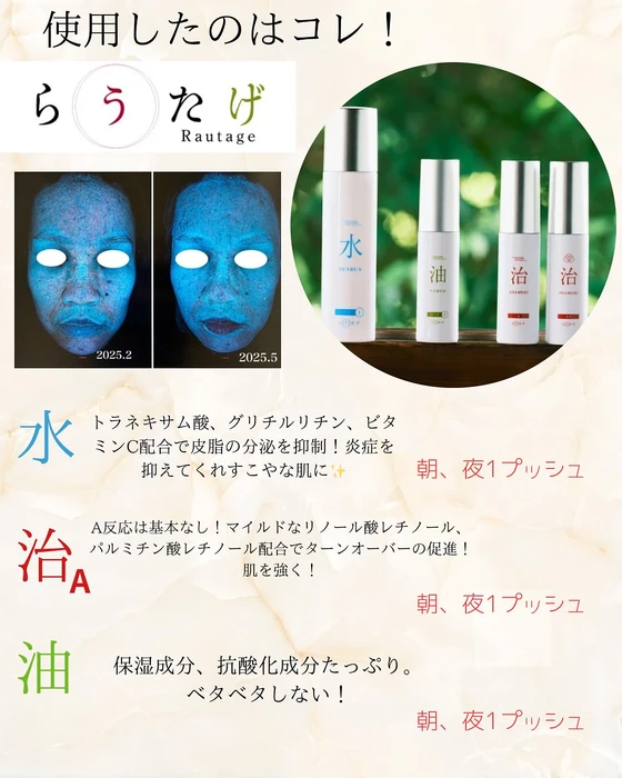 画像338