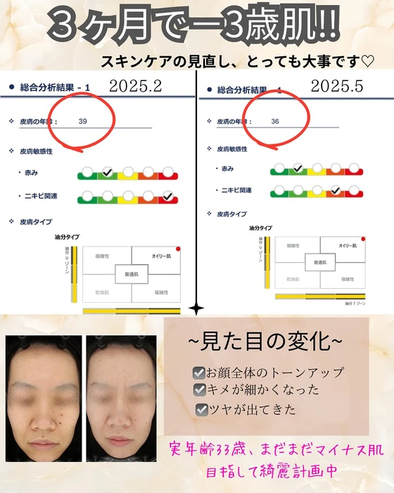 画像339