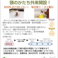 画像349