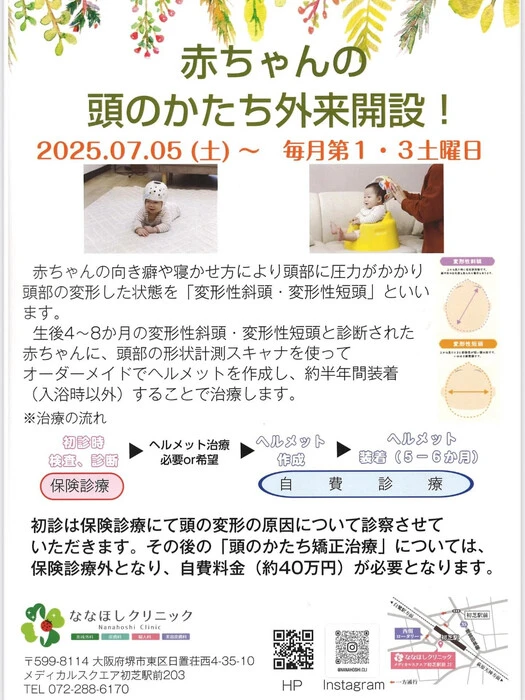 画像349