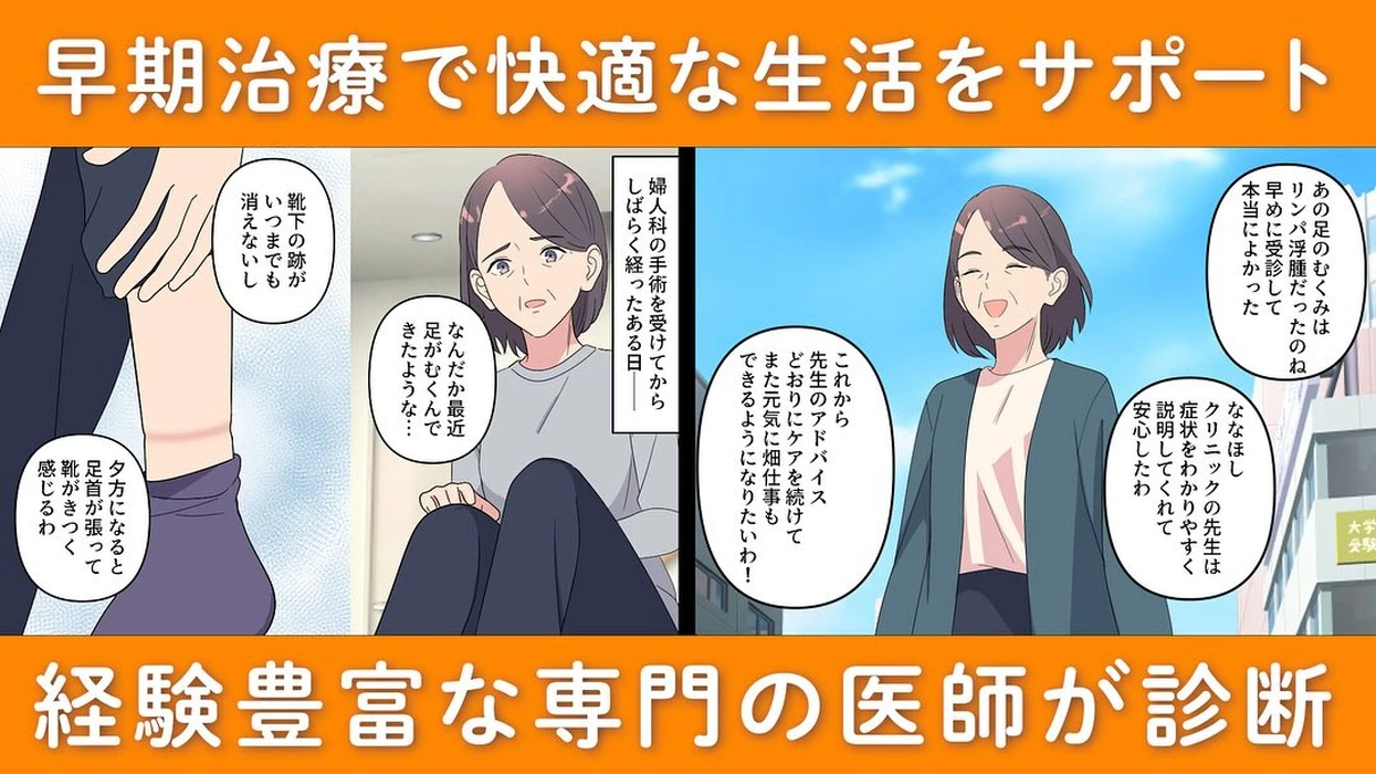 画像361