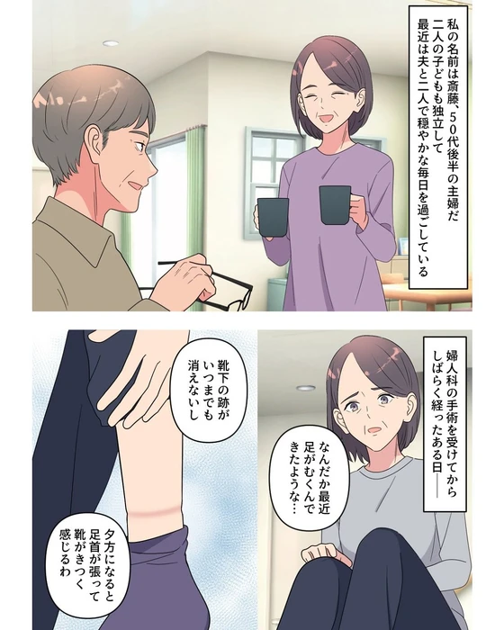 画像362
