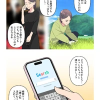 画像363