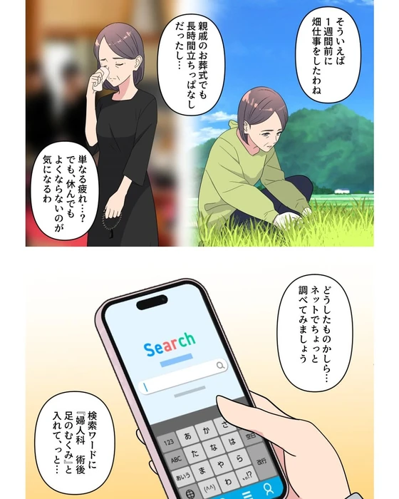 画像363