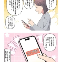 画像364