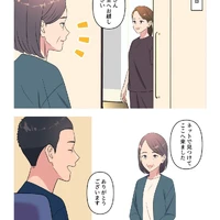 画像365