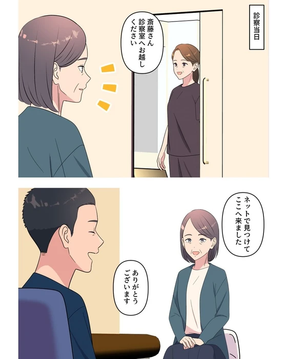 画像365