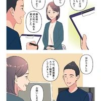 画像366