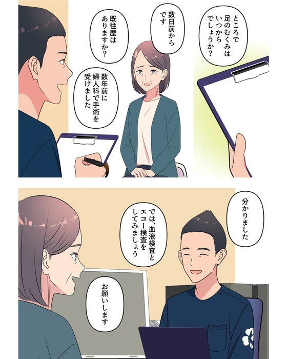 画像366