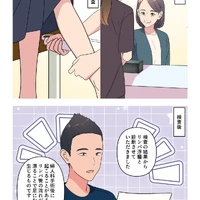 画像367