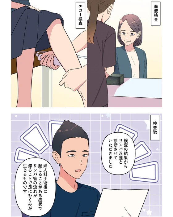 画像367