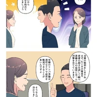 画像368