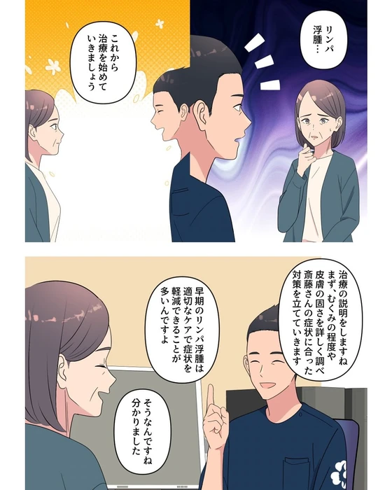 画像368