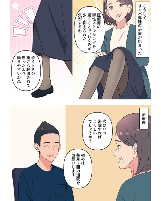 画像369
