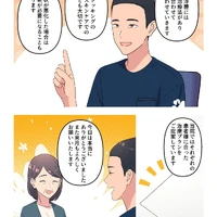 画像370