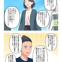 画像371