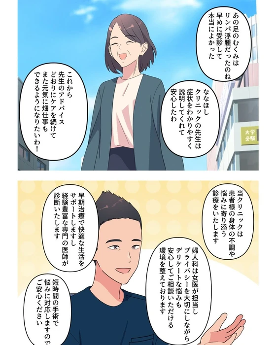 画像371