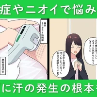 画像377