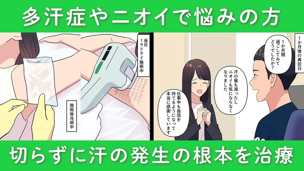画像377