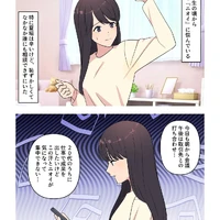 画像378