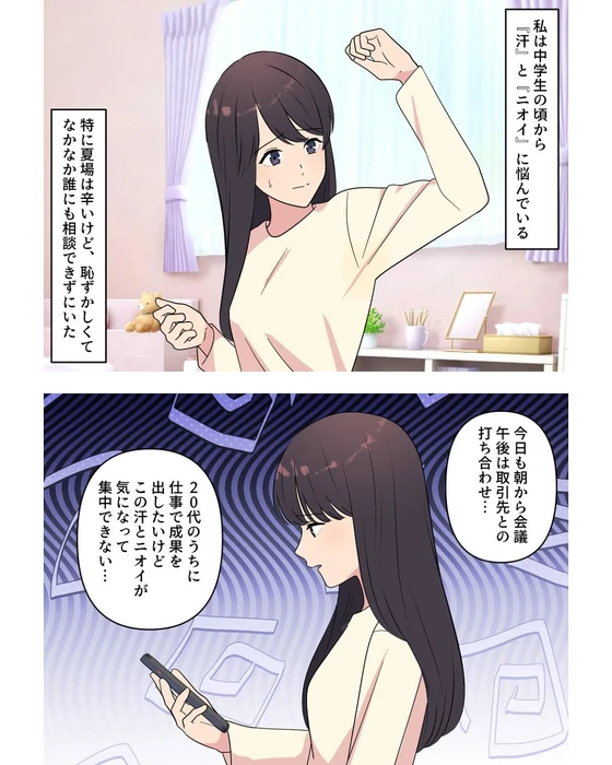 画像378