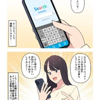 画像379