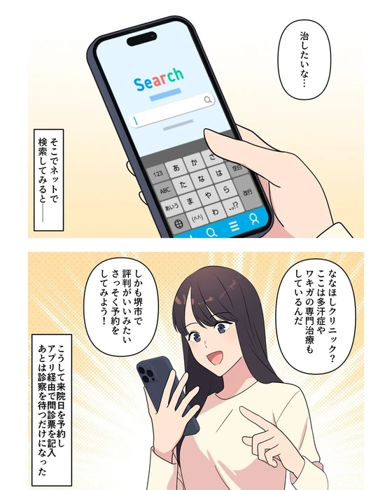 画像379