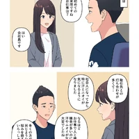 画像380