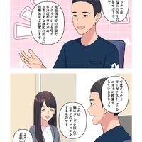 画像381